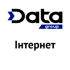 2 Оплатити сервіс Датагруп Датагруп 